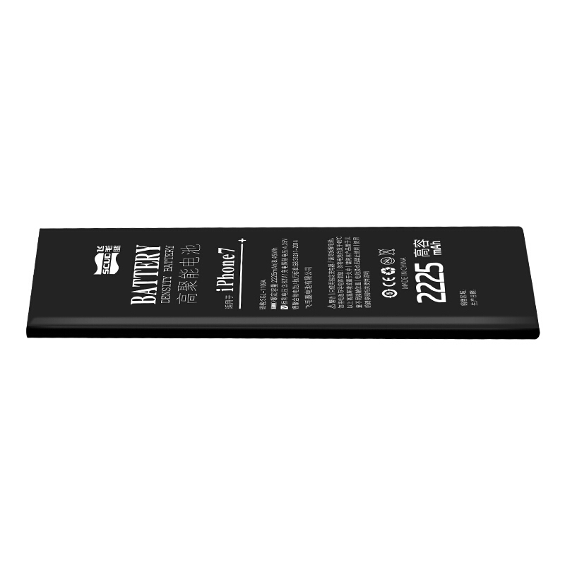 飞毛腿（SCUD）2225毫安 大容量 高容版 苹果7 手机电池/手机内置电池 适用于iPhone7