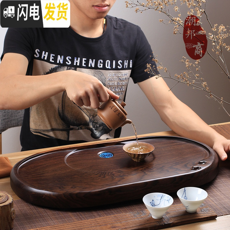 三维工匠黑檀木茶盘鸡翅木茶盘 实木茶托盘 整块大号小号 茶台茶海茶池 花好月圆(大号)34*34*5cm茶具高清大图