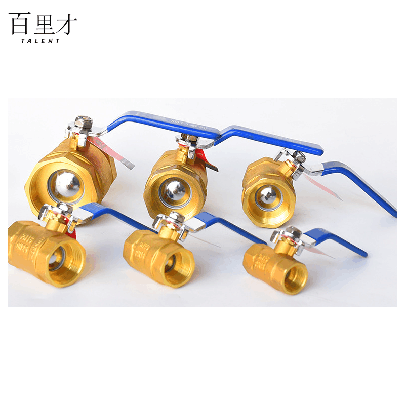 百里才 铜球阀 DN15 DN20 DN25 DN32 个图片