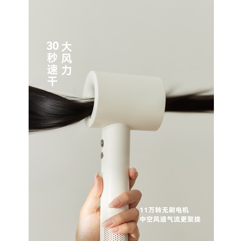olayks.立时 高速吹风机 OLK-DCF03A(单位:个)高清大图
