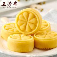 五芳斋绿豆糕冰糕蔓越莓饼糕100g休闲零食点心下午茶办公室