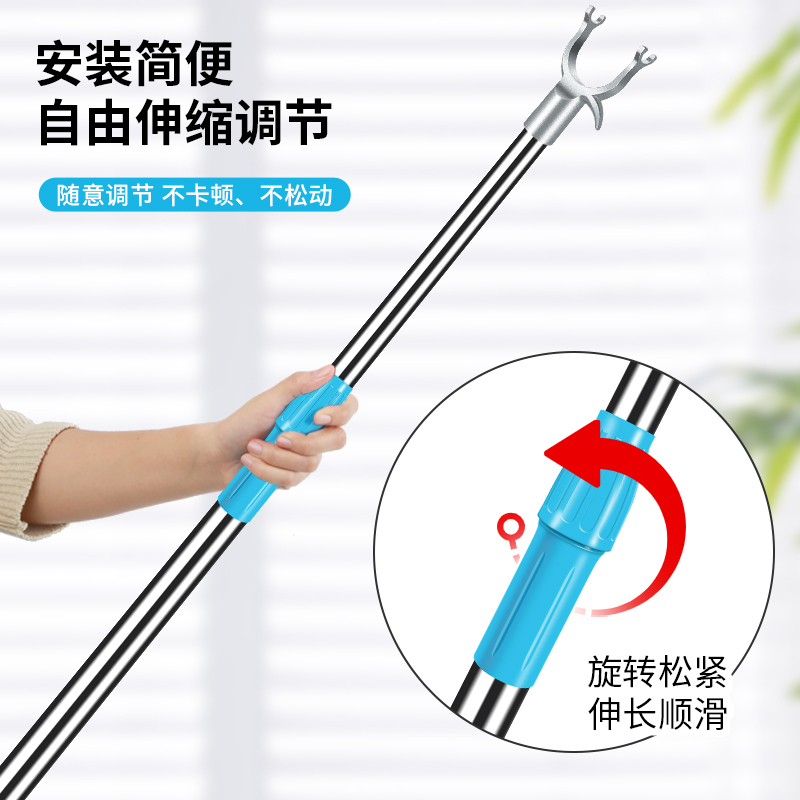 [补贴10%]晾衣杆加长撑衣杆可伸缩衣叉杆家用阳台挑衣杆不锈钢晾衣撑丫叉杆 [蓝色塑料衣叉头]伸缩长度70-117厘米高清大图