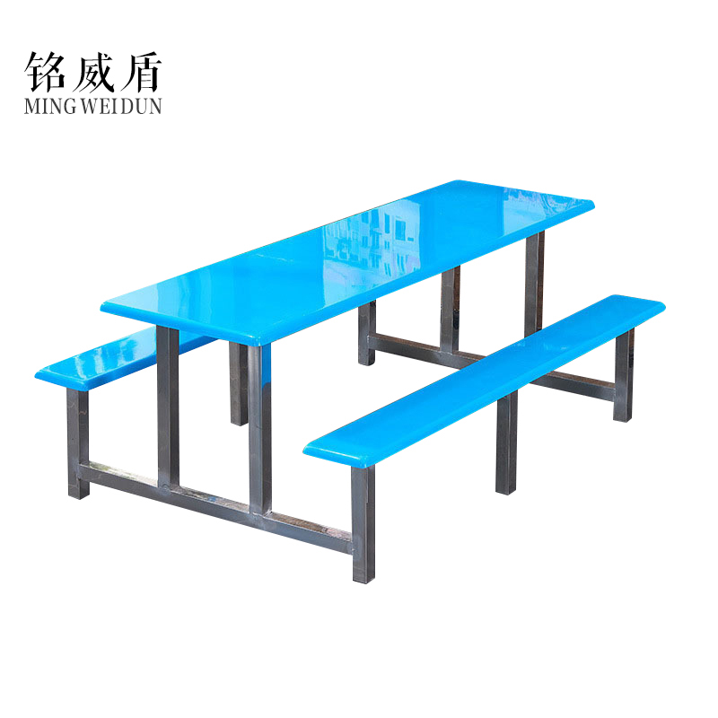 铭威盾不锈钢餐桌连体餐桌椅组合学校食堂员工小吃店快餐桌椅4人6人8人8人位玻璃钢餐桌 8人位玻璃钢餐桌