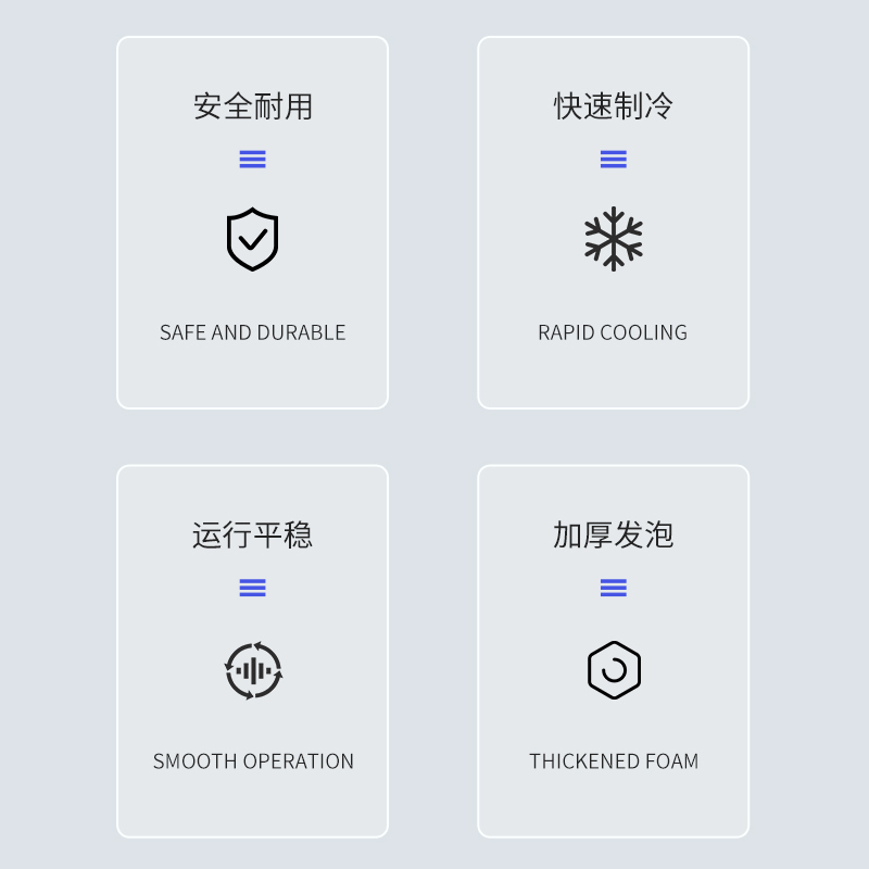 英鹏(GYPEX)防爆冰箱双门双温BL-200SM200L可用于高校实验室/制药厂/生物工程200L