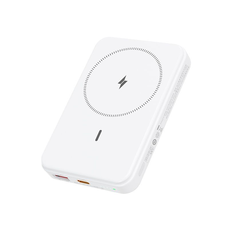 YZJ沃品磁吸22.5W快充 移动电源LW05高清大图