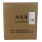 旭威腾外六角螺栓M20*40(50个/包)