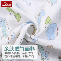 [苏宁自营]龙之涵 纯棉纯棉纱布露脚背心睡袋 夏凉款
