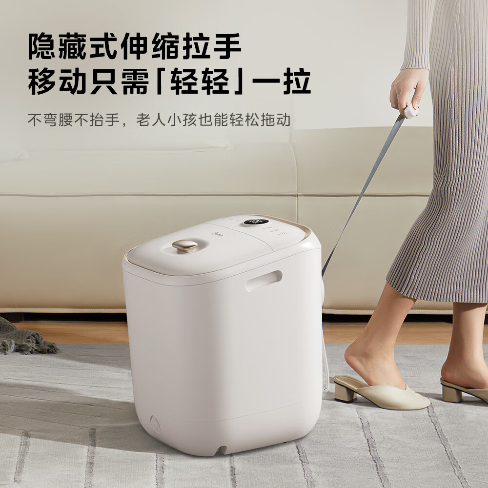 美的(Midea)冲浪按摩泡脚桶加热电动足浴盆理疗自动洗脚盆高深过小腿泡脚盆恒温生日礼物送男女友长辈 48CM高升桶高清大图