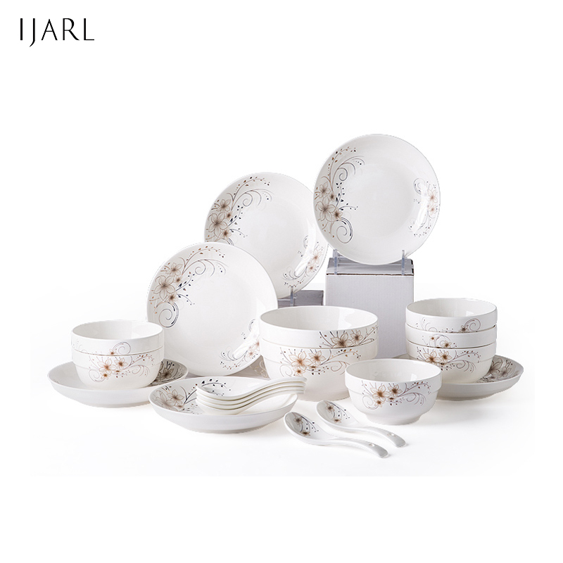 亿嘉IJARL 欧式居家套装陶瓷碗碟套装ins风餐具家用盘子碗具手提彩盒 金色年华20件套