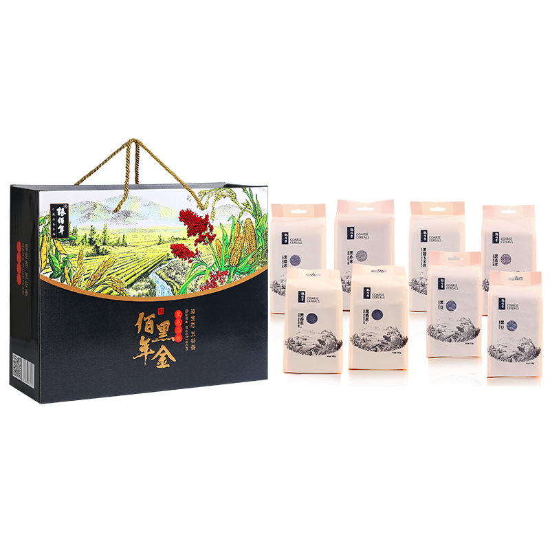 粮佰年 佰年黑金杂粮礼盒2775g
