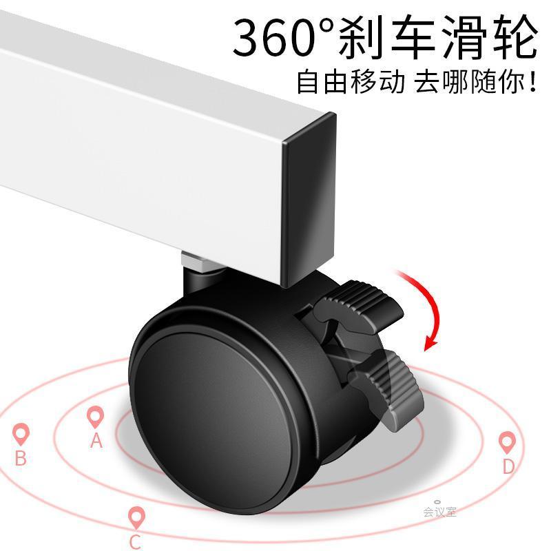 双面磁性白板写字板移动白班可擦写白板支架式小黑板墙贴家用培训 4060白绿板+601