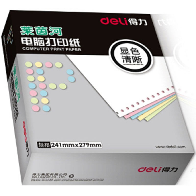 得力(deli)莱茵河L241-5S电脑打印纸(白色撕边) 单盒装