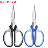 得力(deli)6018DJ点睛 剪刀美工剪办公用品剪子不锈钢家用大号剪纸裁剪缝纫剪(颜色随机发)