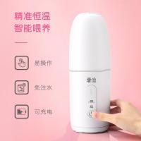 婴儿恒温调奶器暖热水壶泡奶粉冲奶机二合一智能全自动温奶器