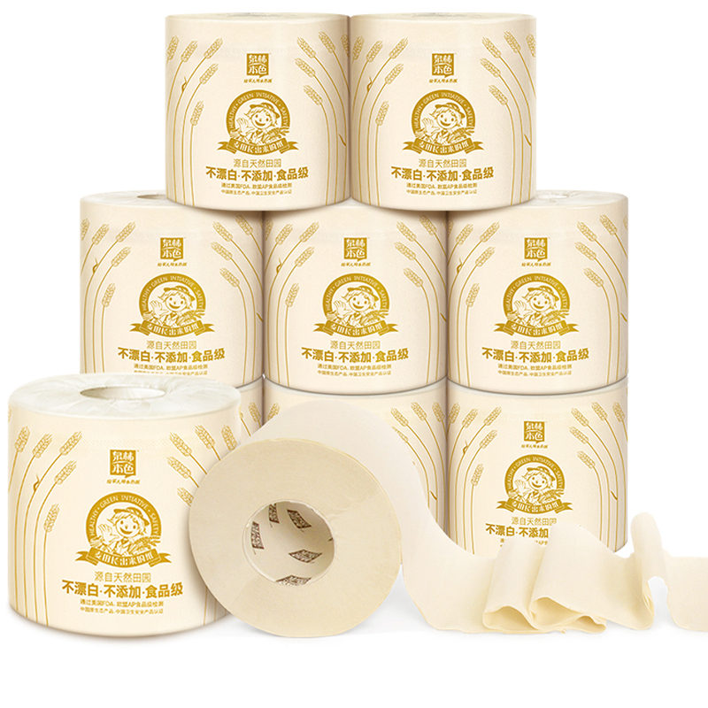 泉林本色 140g*10粒装有芯卷纸BK140