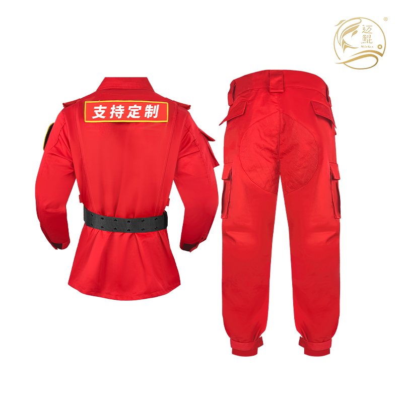 春秋工作服T-031高清大图