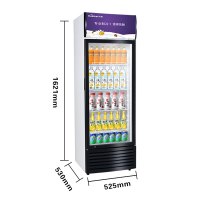 华美(Huamei)LC-218升展示柜商用大容积 立式玻璃冷藏陈列柜 饮料啤酒酸奶超市便利店冷柜冰柜