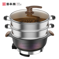 电炒锅炒菜锅多功能家用一体式插电火锅锅麦饭石蒸煮饭不粘电热锅新丰腾尊味渐变色28cm标配+双层201蒸笼