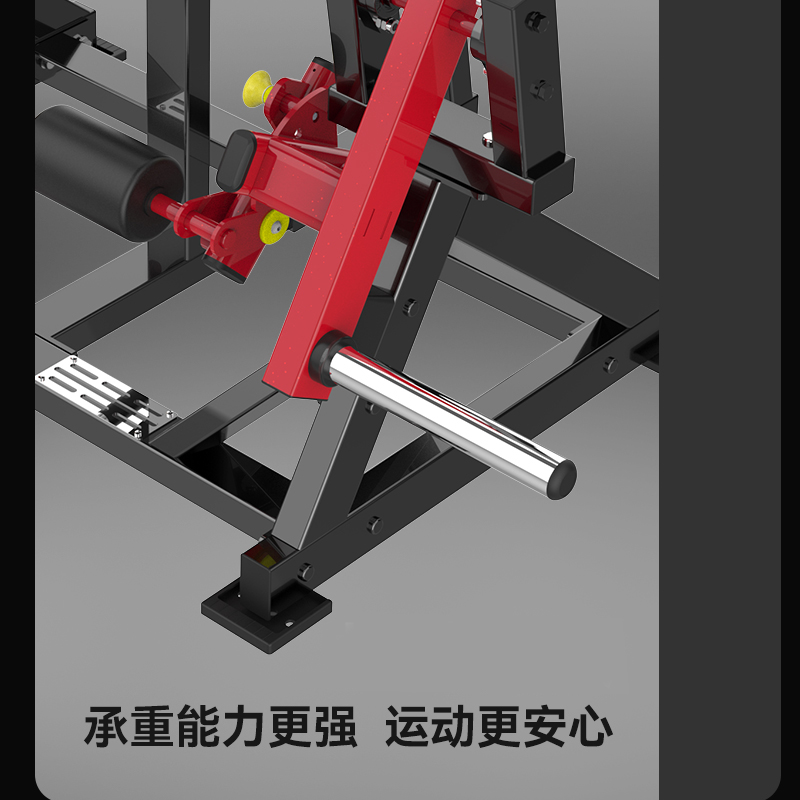 胜迈 SMV-25 腿部伸展训练器高清大图