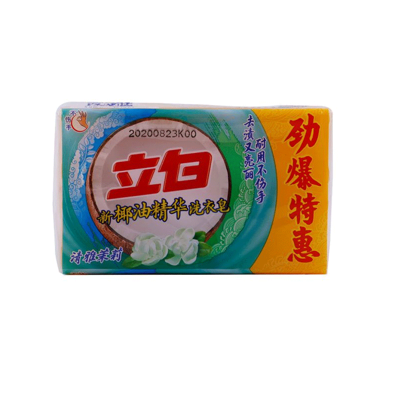 立白新椰油精华洗衣皂238g