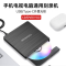 刻录机 外置光驱盒usb光驱dvd刻录机光盘cd播放器vcd碟片读写 [可手机/电脑/电视/平板]读/刻CD+DVD