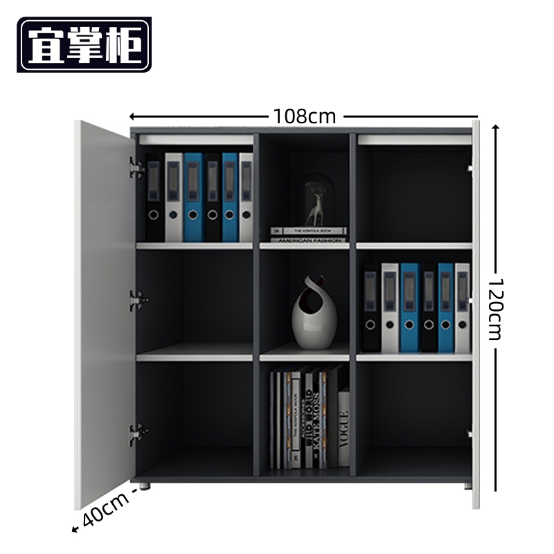 宜掌柜 木质 办公柜高清大图
