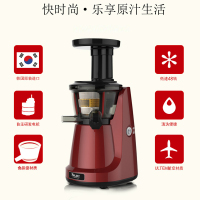 韩国NUC/NF-920原装进口原汁机榨汁机家用自动果蔬多功能榨水果汁辅食机
