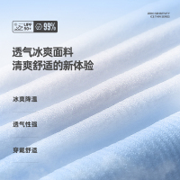 防晒冰袖男夏季薄款防紫外线骑车护臂袖套女开车长款遮阳冰丝手套
