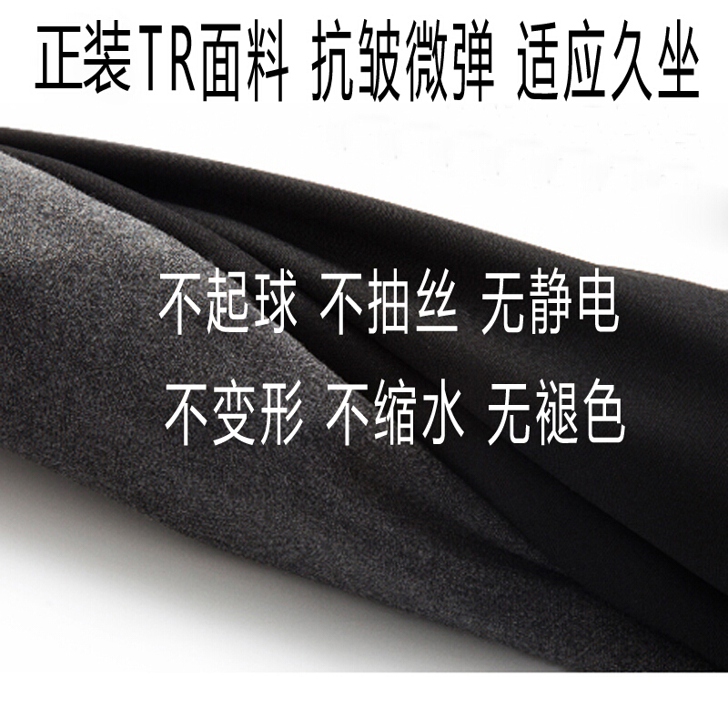 直筒西装裤女春秋高腰九分烟管裤小西裤职业宽松小脚工作裤子韩版黑色长裤常规厚度偏大一码