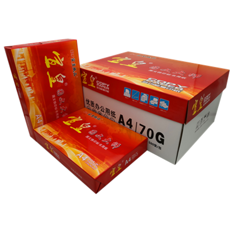 宣皇 红宣皇图文大师标书打印双面复印500张一包A4纸白纸试卷纸a四草稿纸 红宣皇图文大师A4 80G 8包/箱高清大图