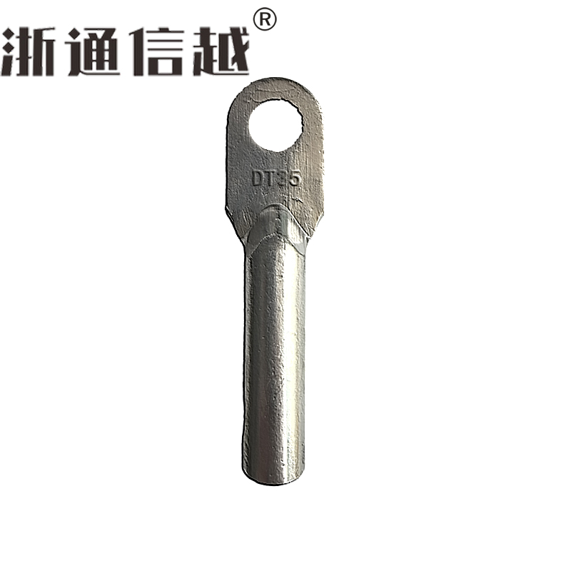 浙通信越 铜端子(镀锡) DT/只 DT-35