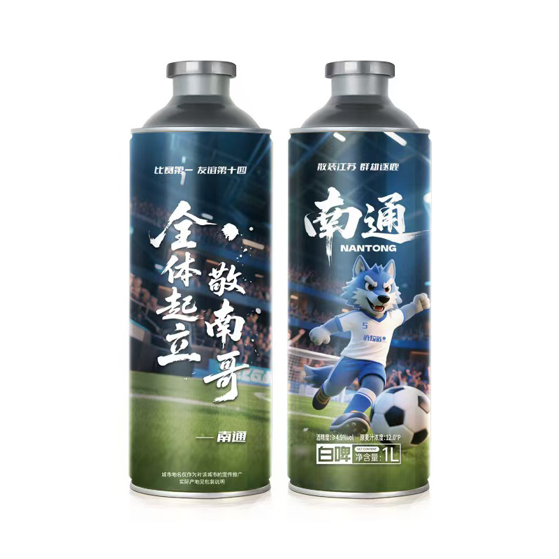 苏超联赛散装江苏德式小麦白啤酒精酿啤酒1L*1瓶十三市随机发货