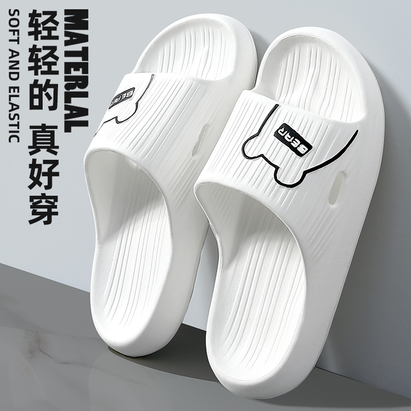 安尚芬凉拖鞋男士夏季2519