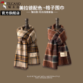啄木鸟2025新款美拉德配色格子围巾女冬季氛围感保暖情侣礼物围子