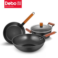 德铂Debo 锅具套装无涂层煎炒铁锅汤锅三件套DEP-701
