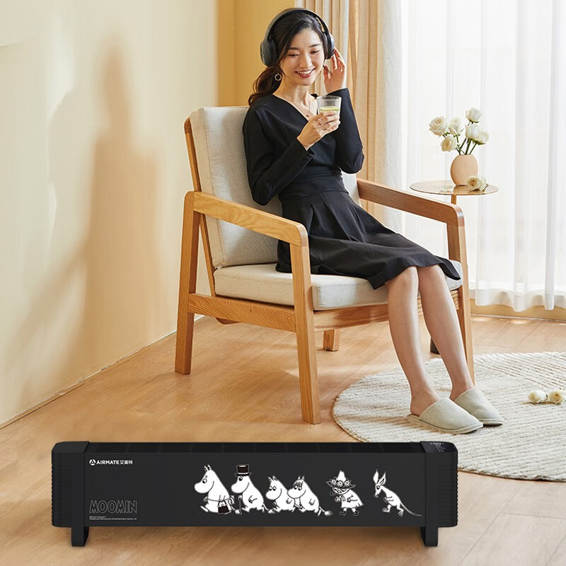 艾美特 踢脚线取暖器移动地暖家用电暖器电暖气片 黑色 HD22-R21P