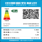 松下全自动洗干一体机 XQG100-LD196