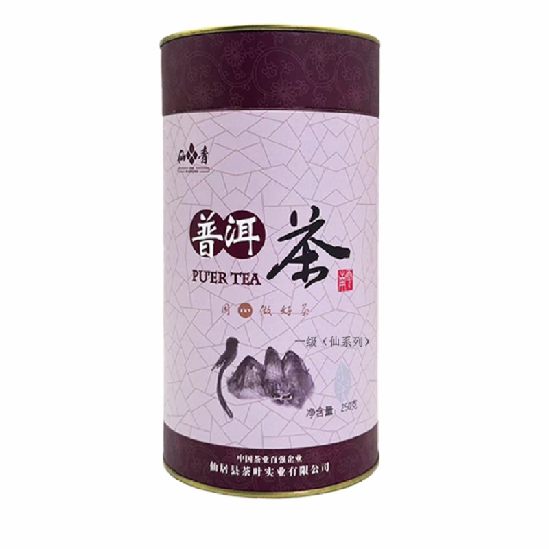 仙青普洱茶一级250g罐(仙系列)高清大图