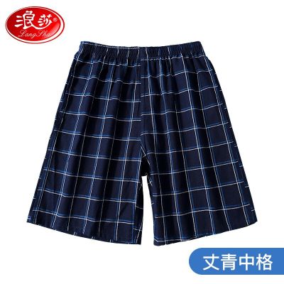 浪莎睡裤男士夏季居家短裤宽松可外穿青中年全棉透气休闲时尚沙滩裤 水立方 XL/175 丈青中格-XL/175 丈青中格 XL/175