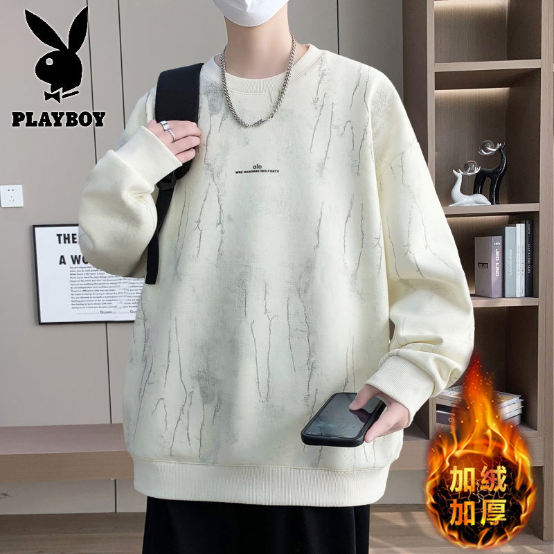 花花公子新款高品质复合奥利绒加绒加厚卫衣男青少年保暖冬季T恤打底衫高清大图