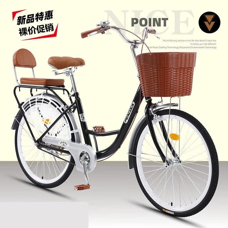 成人轻便自行车26寸复古男女通勤学生zv高清大图