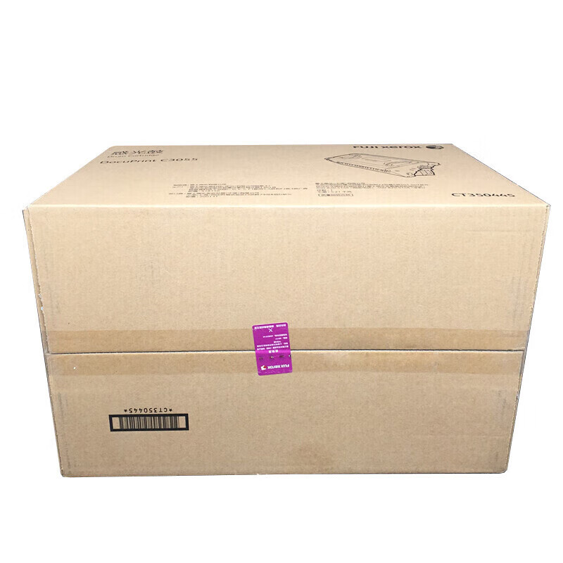 富士施乐(Fuji Xerox)CT350445硒鼓/套鼓/成像鼓 适用DocuPrint C3055打印机