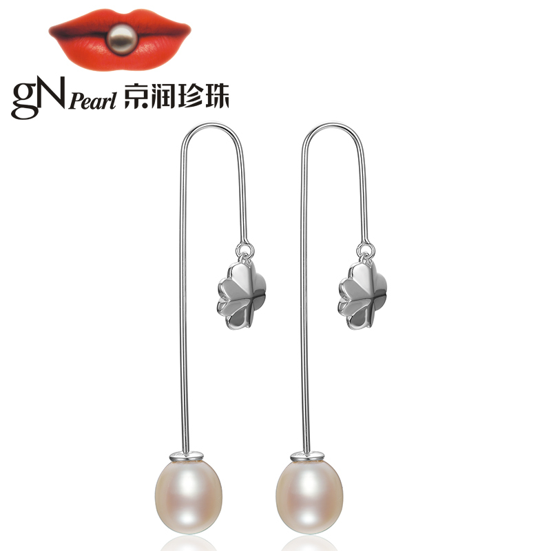 京润珍珠 姿容 S925银镶淡水珍珠耳环耳钩9-10mm 白色 水滴形 珠宝女 珠宝宠自己送妈妈