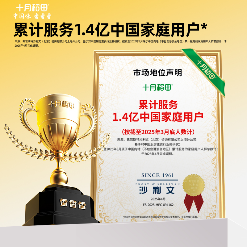 东北红小豆五谷杂粮纯正红皮红豆沙包豆馅 1kg/袋高清大图