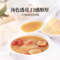 半山农 猴头菇粉 350克 无糖纯猴头菇打粉代餐粉