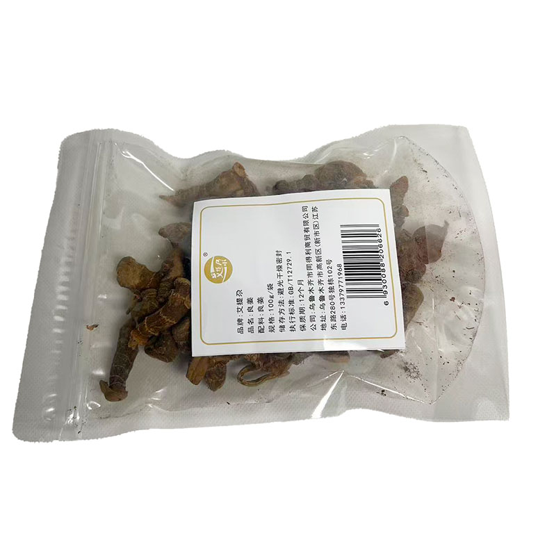 艾提尕良姜100g/袋高清大图