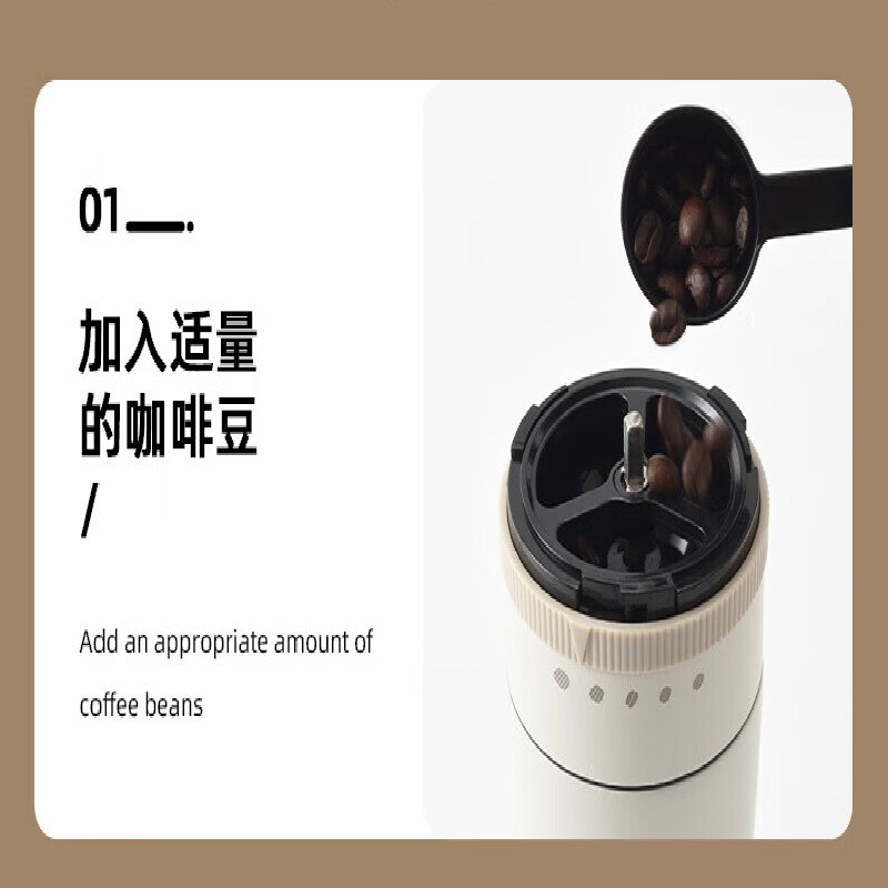 BRUNO一键智能控温便携咖啡机BOE080-BE-GIFT小巧设计节省空间香浓好味高清大图