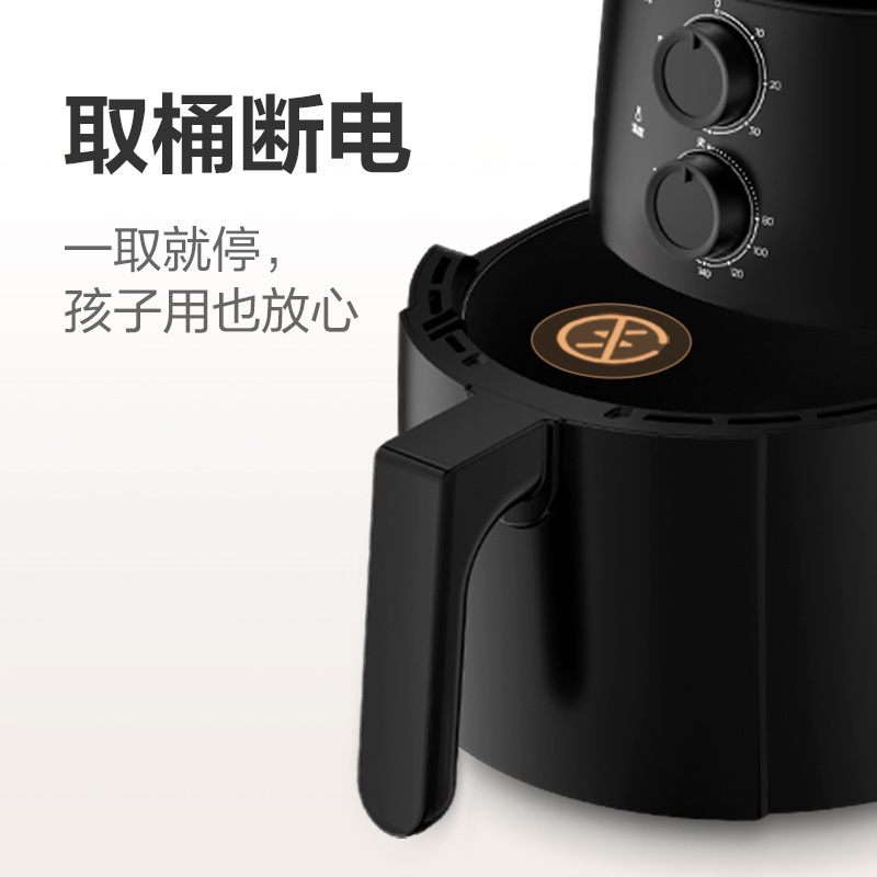 美的(Midea)空气炸锅5L大容量家用煎炸锅炸鸡翅多功能双旋钮智能电炸锅薯条机空气烤箱 [MF-KZ50E101]
