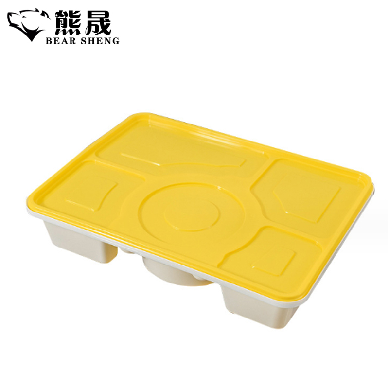 熊晟 打包餐盒 五格1300ml 90个/箱高清大图