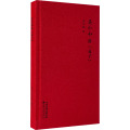 吴小如讲孟子